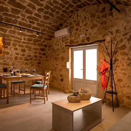 Σπίτι διακοπών Twin's House *